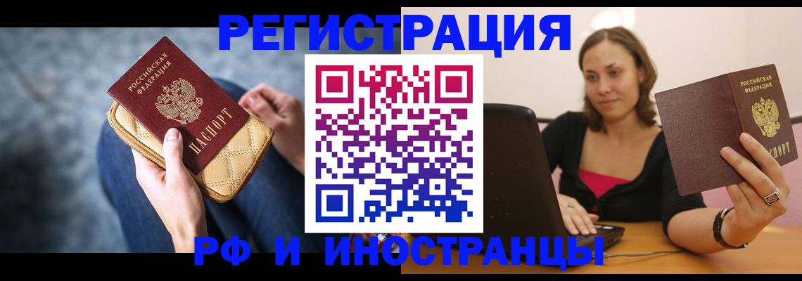 форма 3 в Бакале